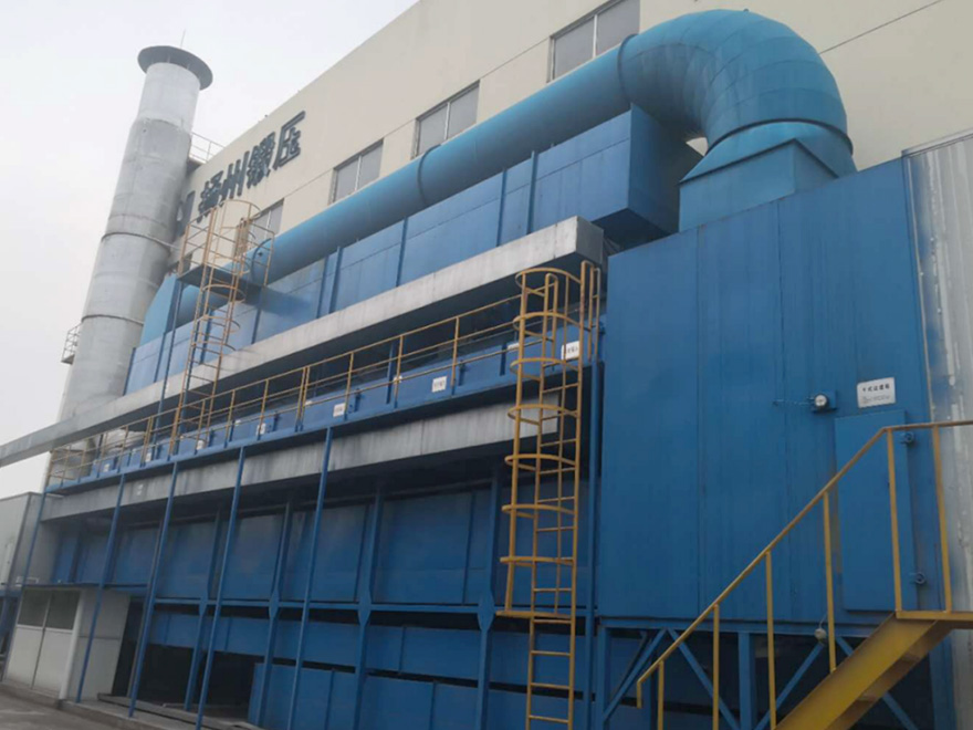 某锻压企业活性炭吸脱附一体化项目